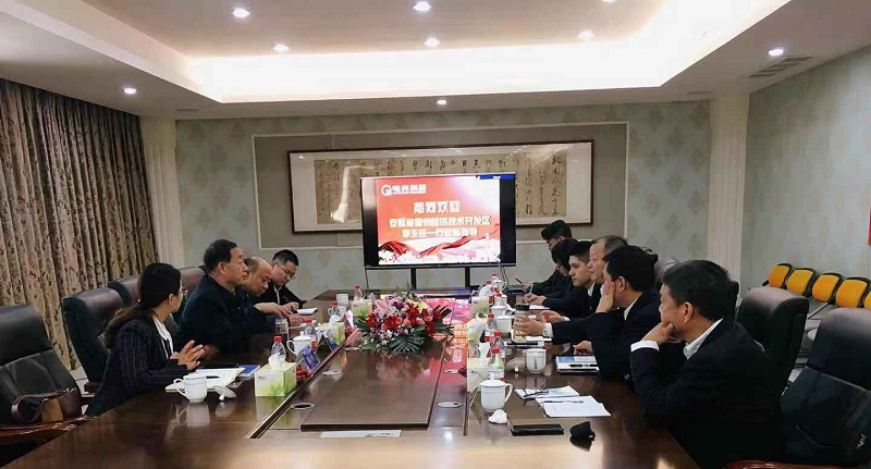 公司新闻
