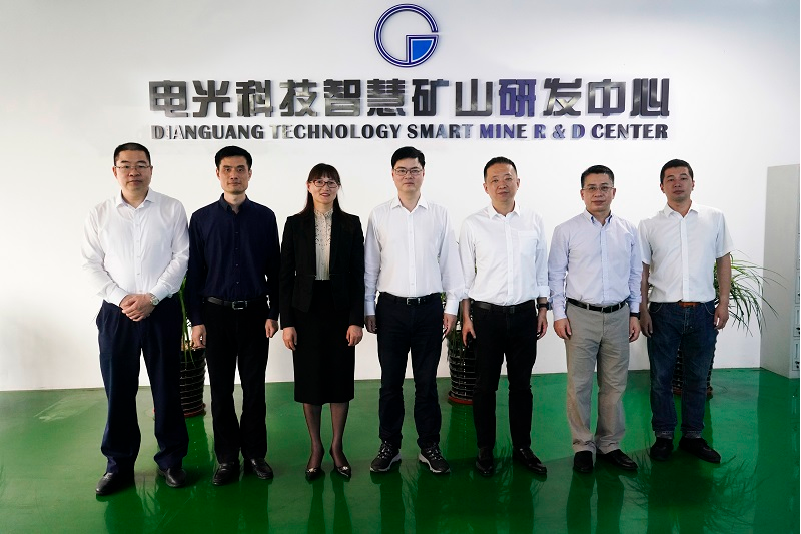 公司新闻