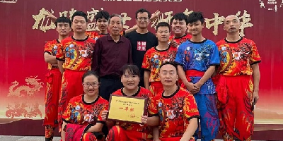 公司新闻